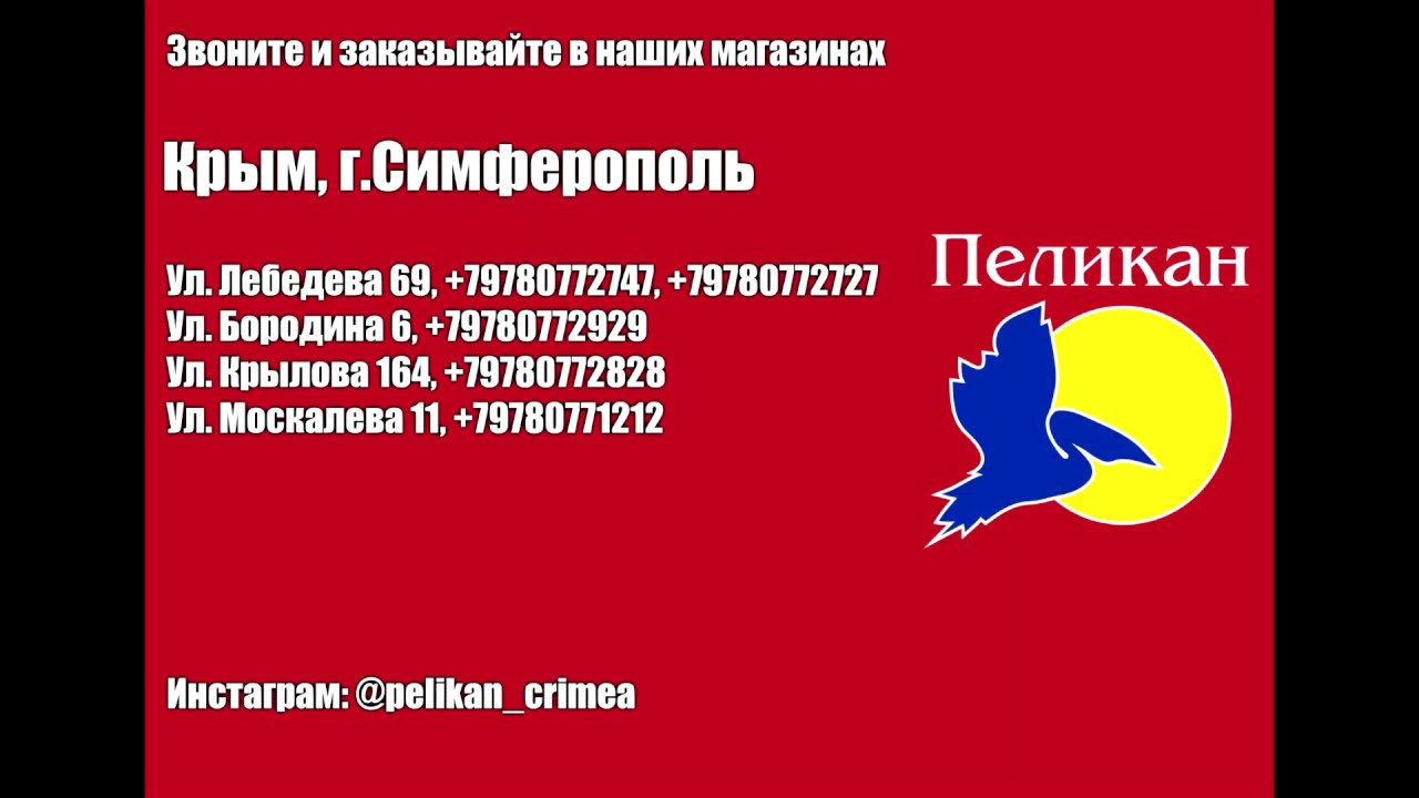 Система для шкафов-купе TOPLINE L