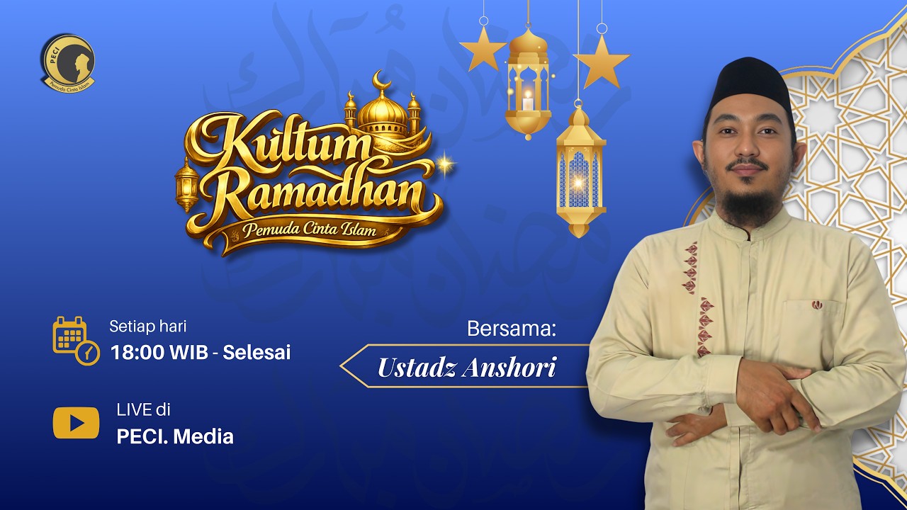 🔴 Cara Berpuasa yang Benar | Ustadz Anshori