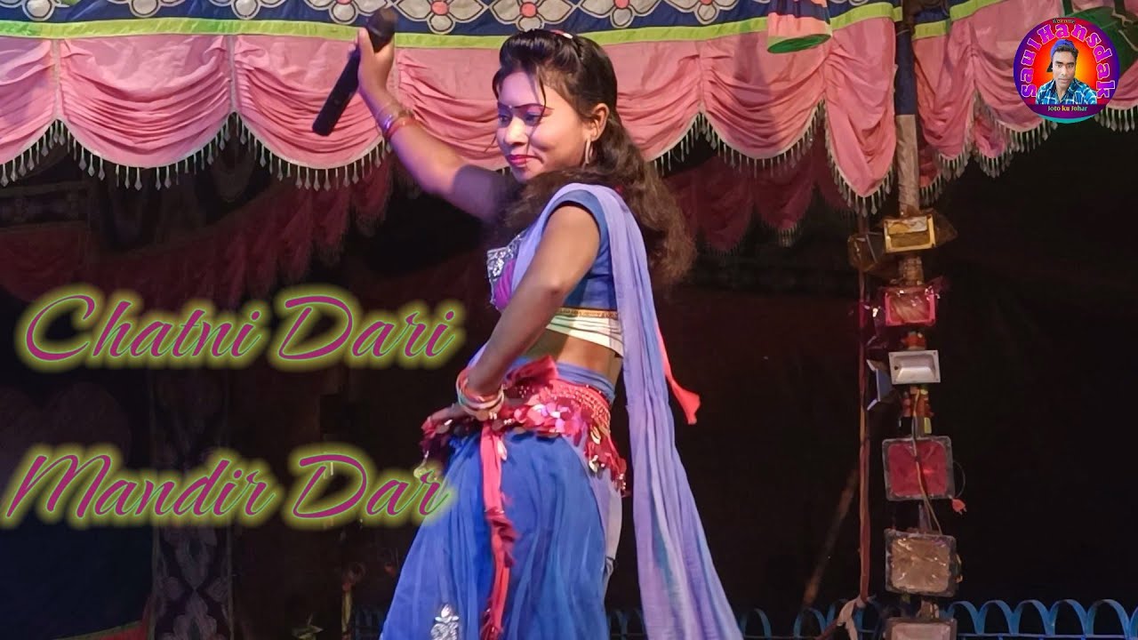 Chatni Dari Mandir Dar // New Santali Dong 2024 // Soniya // New Jharkhand Bayar Opera