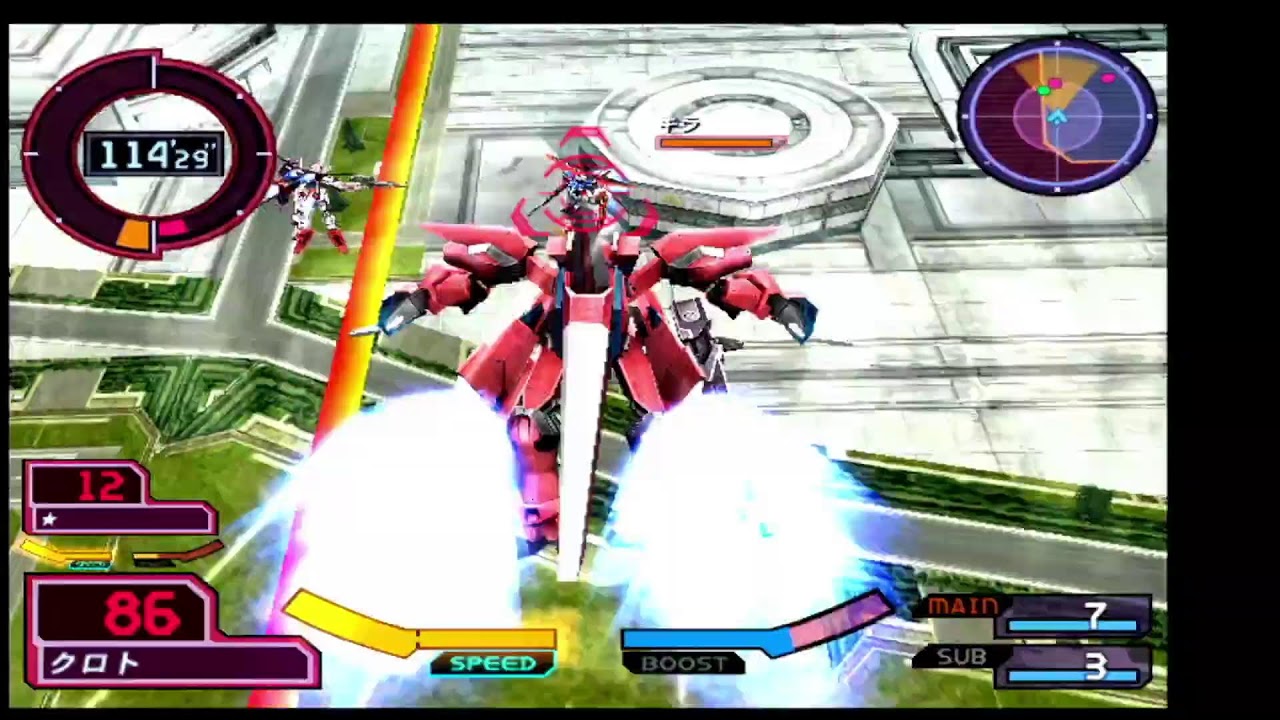 連ザⅡネット対戦。2026/3/13　ほし、かりす、それいゆ　#連ザ　#熱帯　#ガンダムSEED