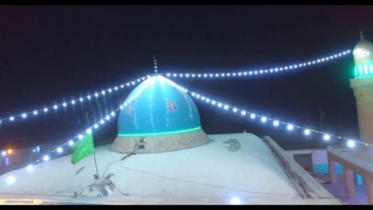 Dargah Hazrat Ahmad Kabeer Al Rifaee(رحمة الله عليه ), Um Ubaidah, Al Maimoona, Maysan, Iraq