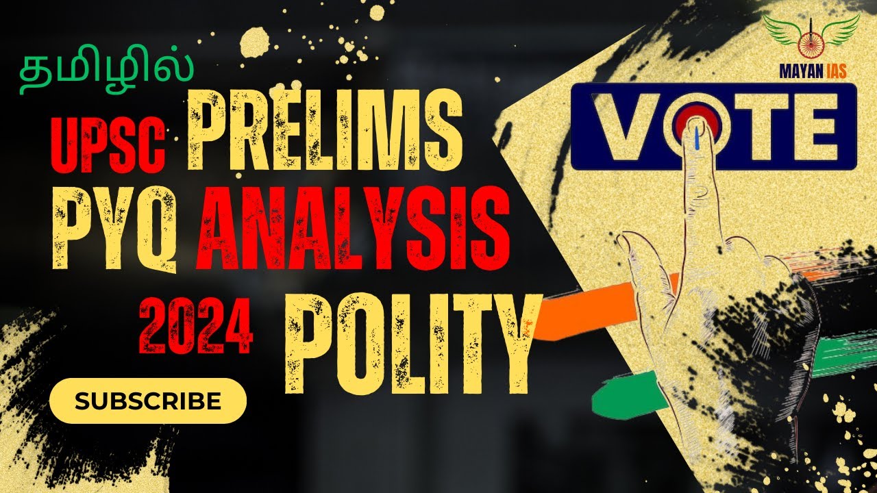 UPSC Prelims 2024 Polity | Previous Year Questions(PYQ) Analysis | Tamil | Boost UPSC 2025 Prelims