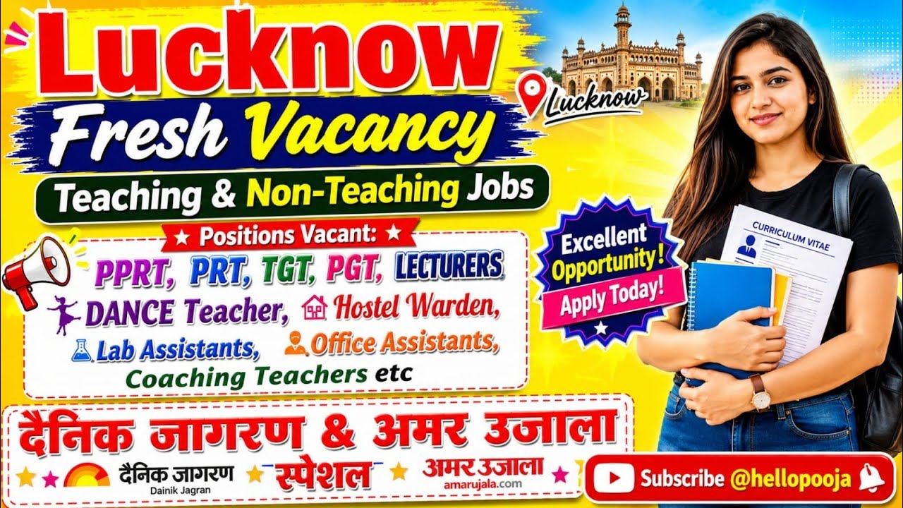 Apply Today‼️Fresh Teaching & Non-Teaching Jobs #vacancy #lucknow #jobs 