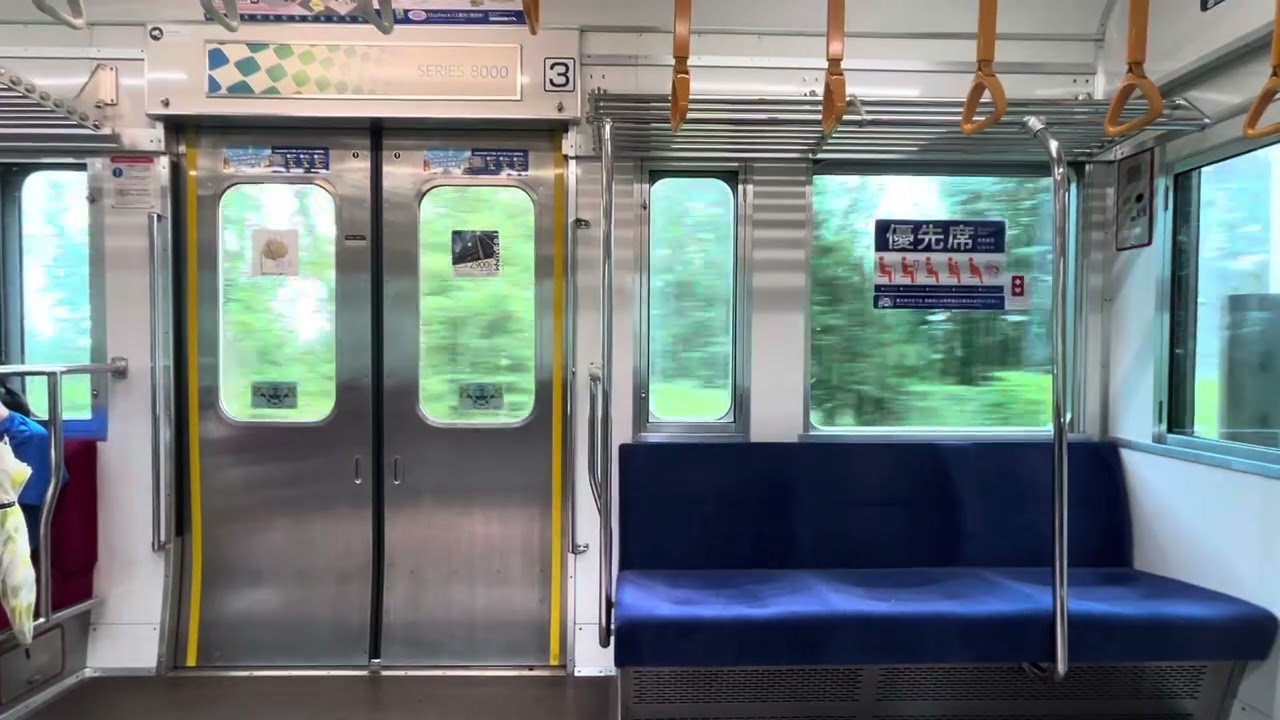 [元小田急8000形]西武8000系8103F編成「三菱IGBT-VVVF」各駅停車玉川上水行　東大和市→玉川上水　走行音