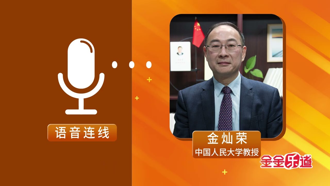 特朗普敢打伊朗吗？三个关键因素说了算