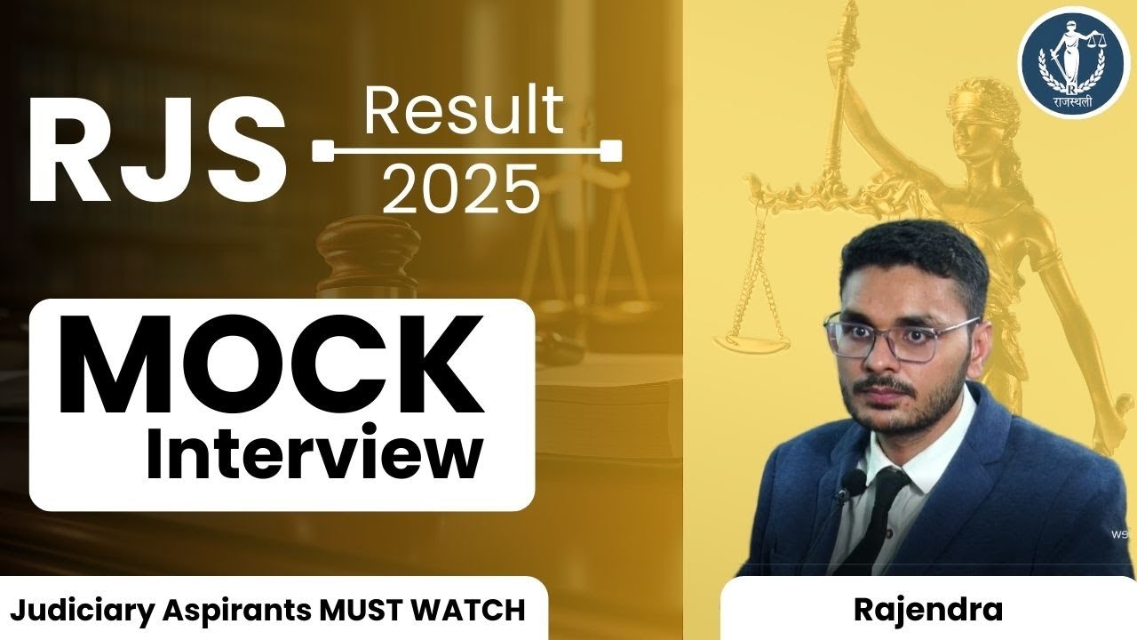 Rajendra RJS Mock Interview | Rajasthali Law Institute