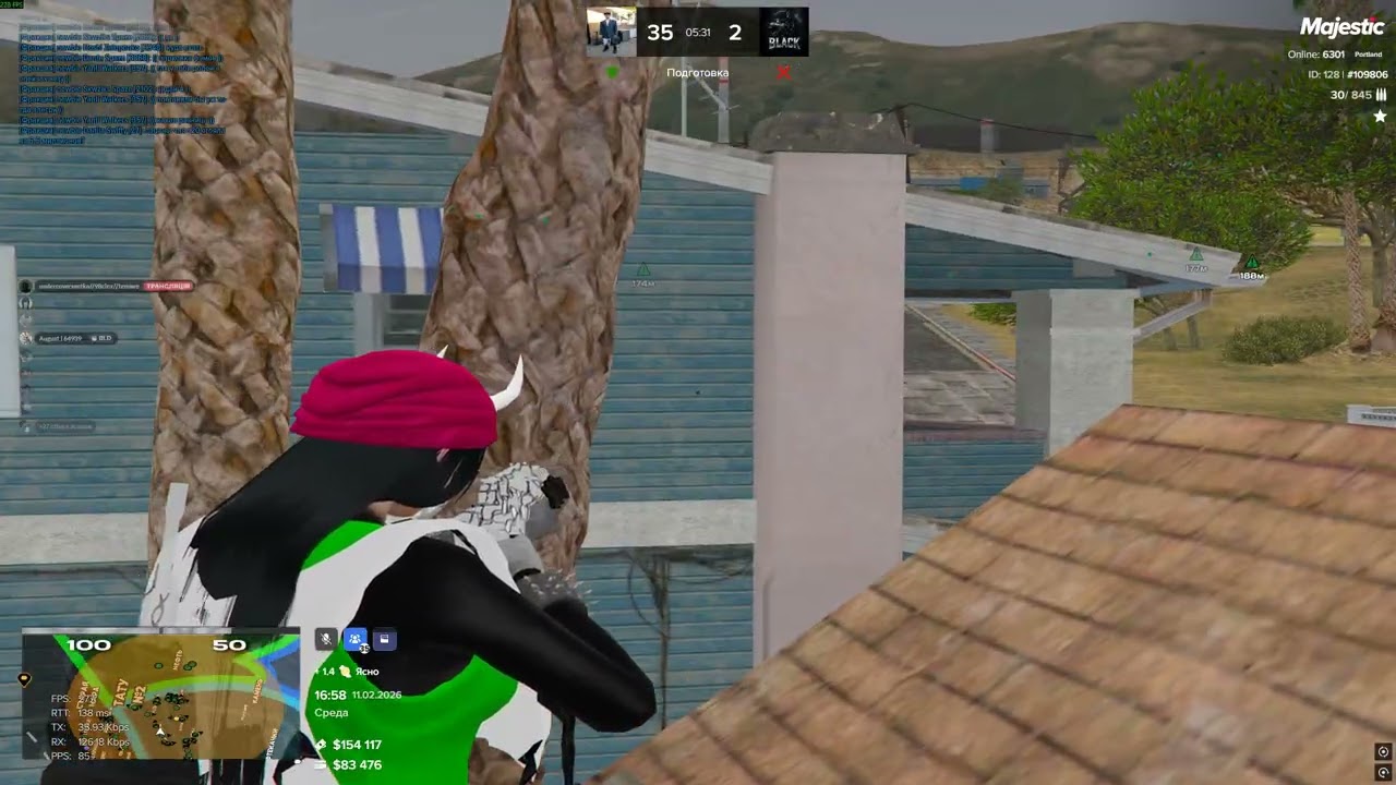 Grand Theft Auto V 2026 02 11   08 54 04 03