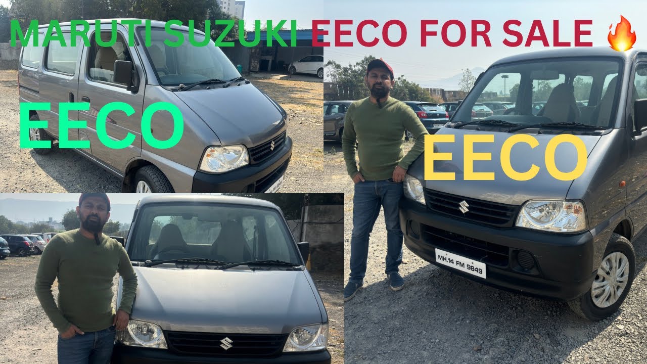 Eeco Used car for Sale | सेकंड हॅन्ड मारुती सुझुकी इको | Used Car in Pune