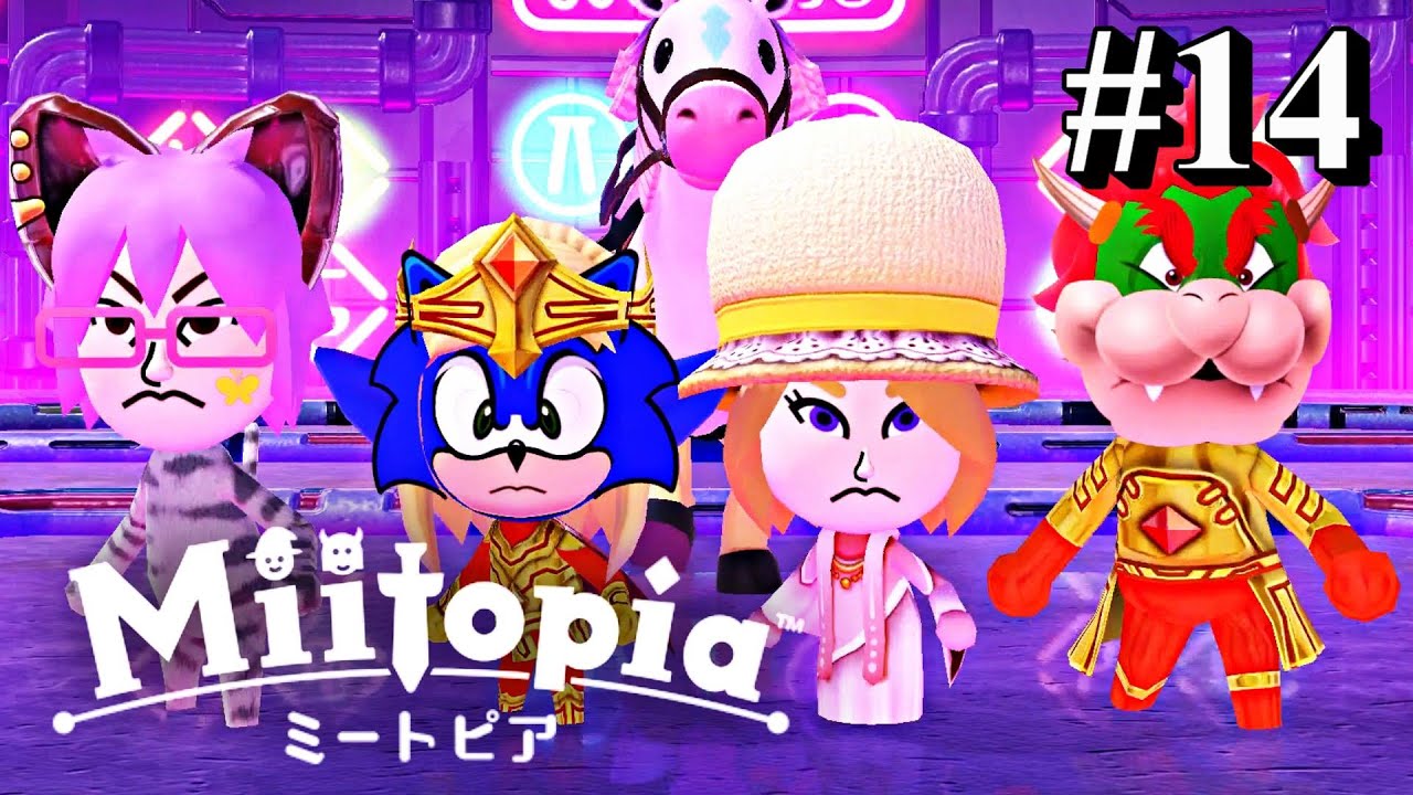 【ミートピア】その１４『強敵連戦！恐怖の塔へ挑戦だっ！！』〈ニンテンドースイッチ〉