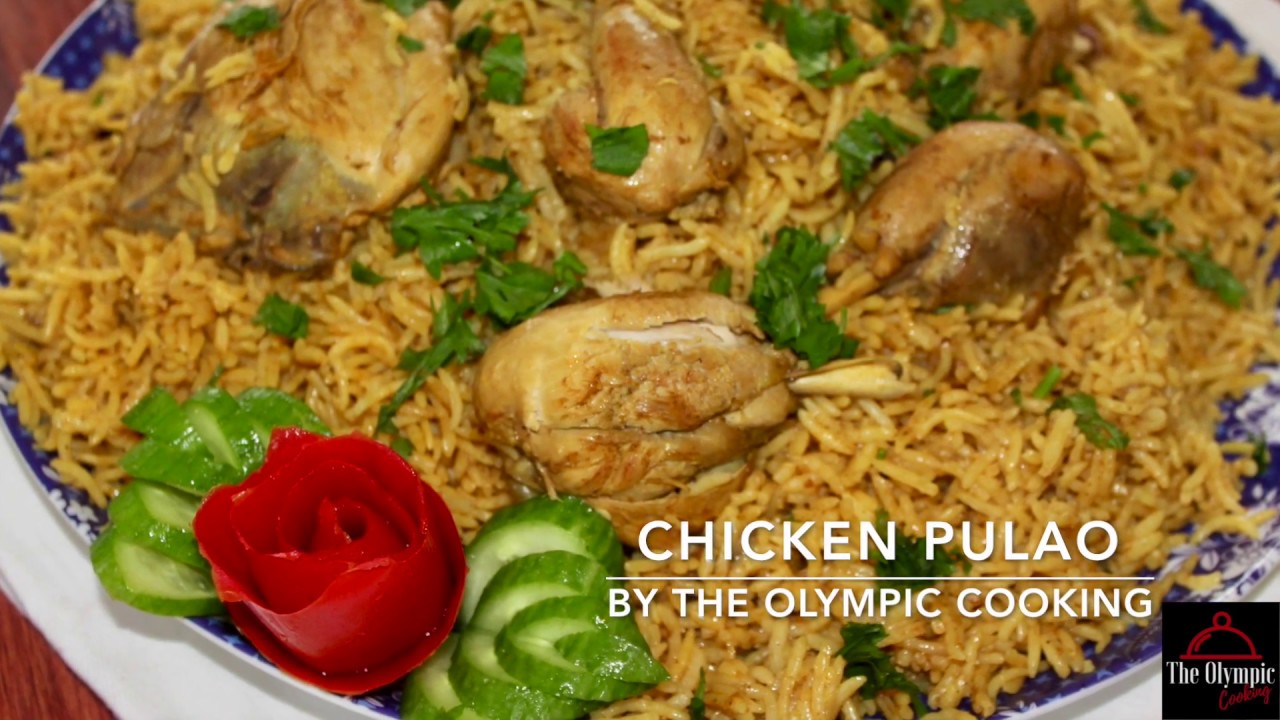 One Pot Afghani Chicken Pulao Recipe, Afghan Biryani , Afghan Palaw, Afghan Rice with chicken