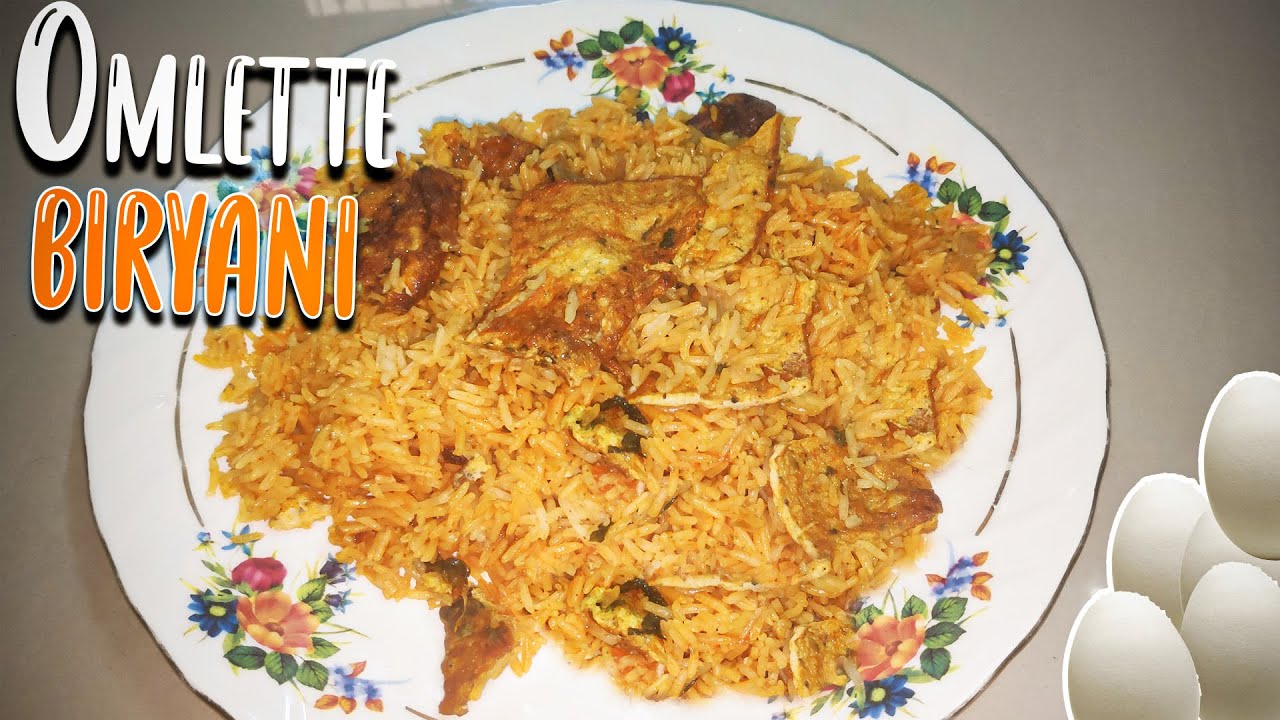 Omlette Biryani recipe in Tamil | Muttai Omlette Biryani Recipe | Muttai Biryani Recipe