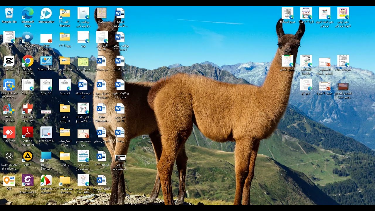 3ع  تدريبات المشتقات