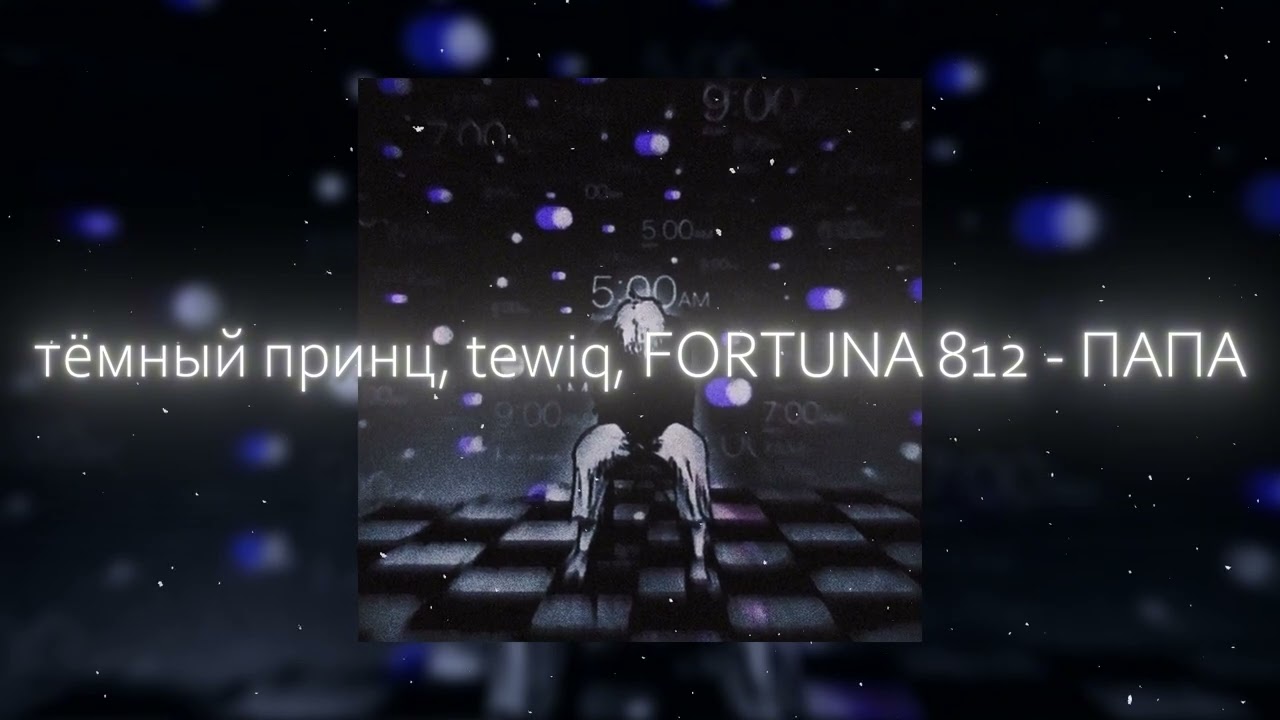 archive core playlist #3
