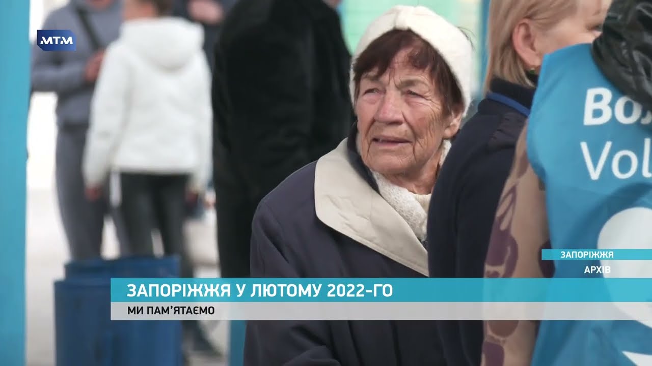 Запоріжжя у 2022 році: знакові місця, що зустрічали війну