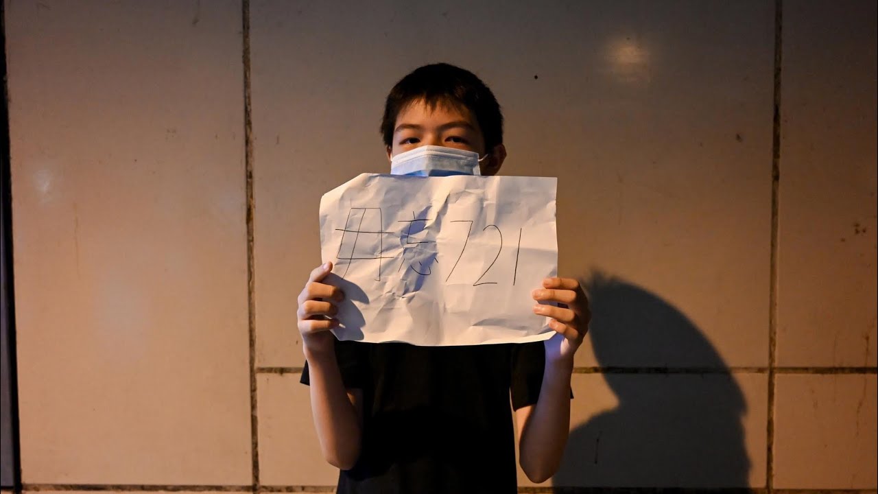 721三週年：元朗站13歲Bowen的義舉、台北講座、倫敦示威、蔡玉玲的紀錄片！毋忘721，守護真相！【桑普論政】