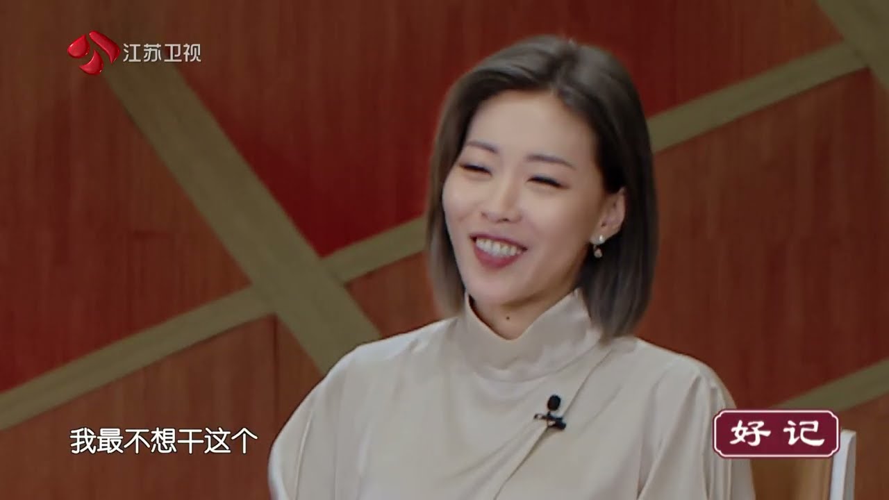 主厨的荣耀 EP01 失传传统技艺pk新派创意，见证主厨的诞生 20230716