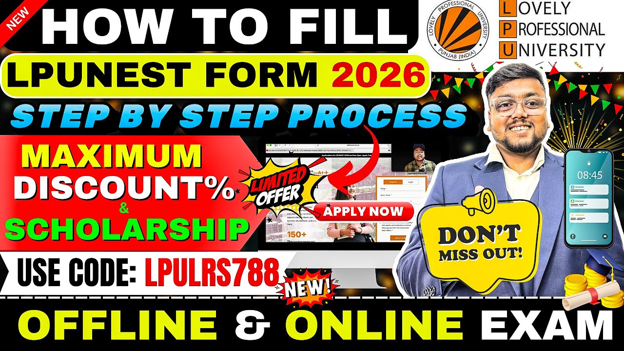 How to Fill LPUNEST Form 2026 | How to Apply For LPUNEST 2026 | LPU Admission Process 2026 #lpunest