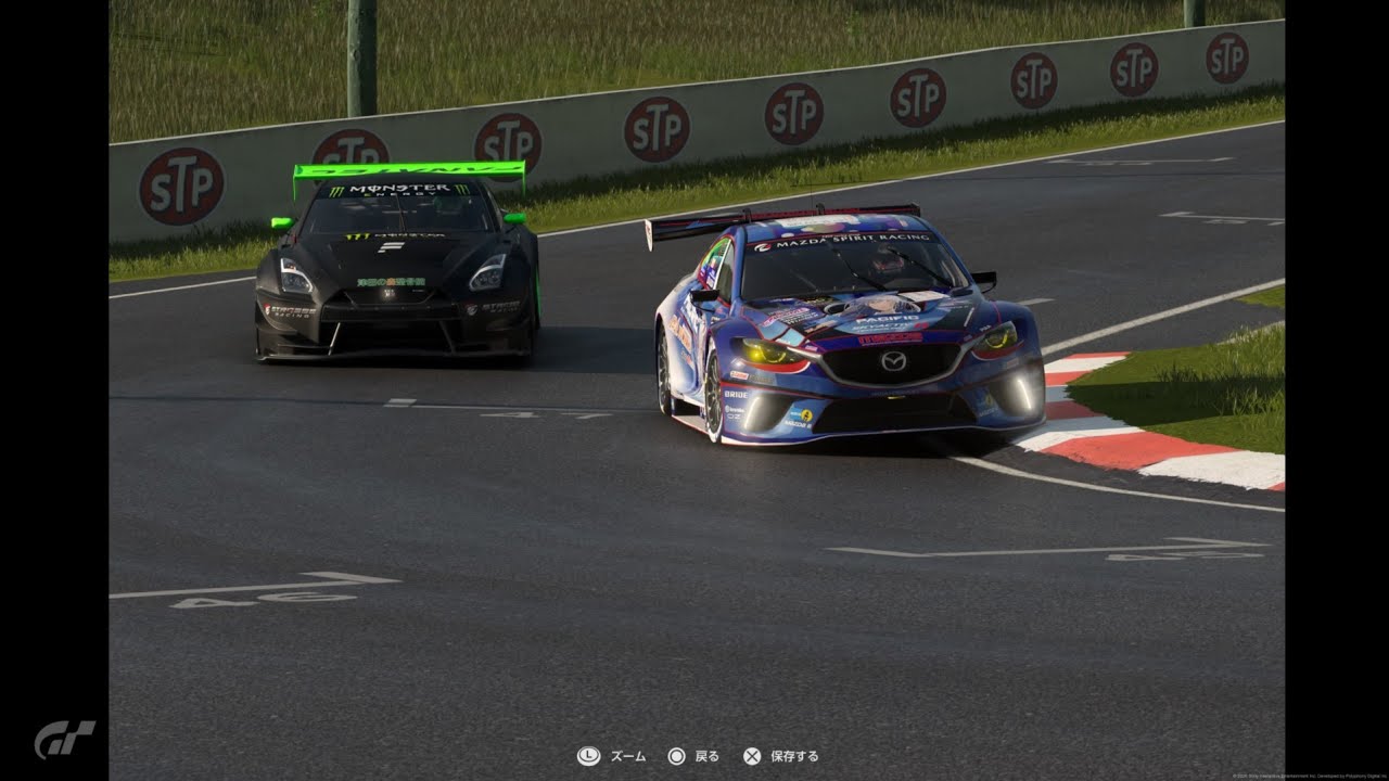 GT7 デイリーレースC マウントパノラマgr3 アテンザノータイムチャレンジ！