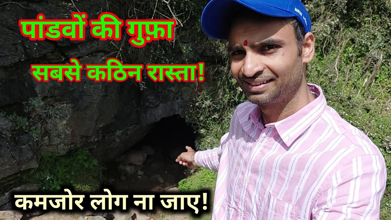 Moila top chakrata|budher caves most dangerous trek|hidden place to visit|part -2||