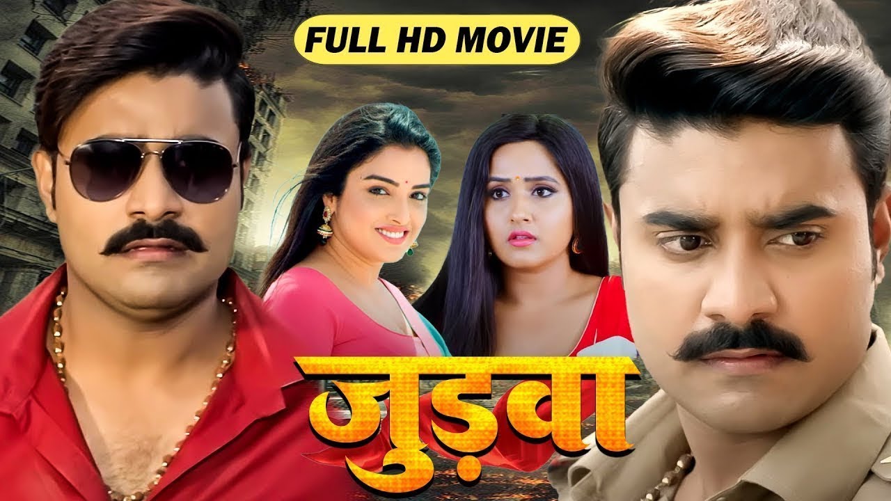 New Movie 2026 ~ 2026 | चिंटू पांडेय का ये फिल्म ने सभी जगह तबाही मचा दिया New Bhojpuri Movie 2026
