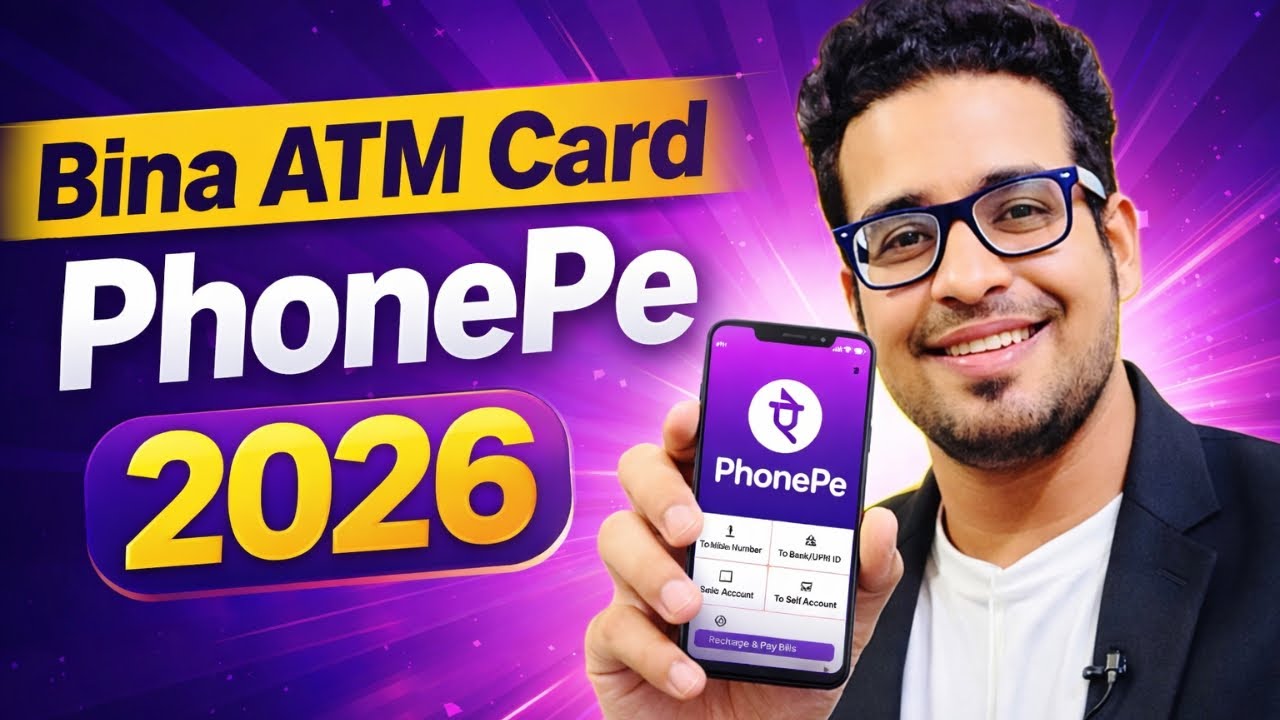 PhonePe Account Kaise Banaye Bina ATM Card 2026 | Debit Card Ke Bina PhonePe UPI ID Banaye