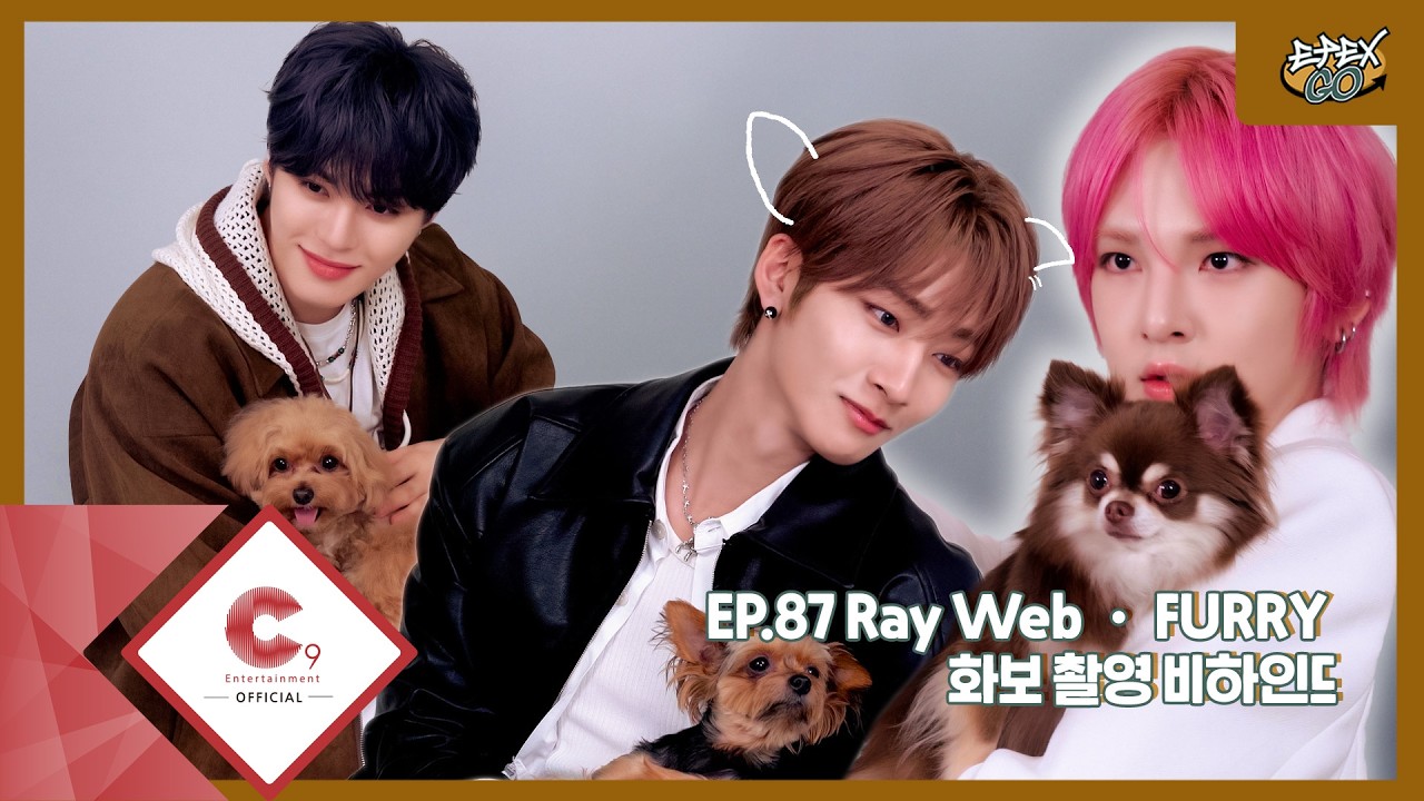 [EPEX:GO] EP.87 Ray Web • FURRY 화보 촬영 비하인드 (ENG SUB)