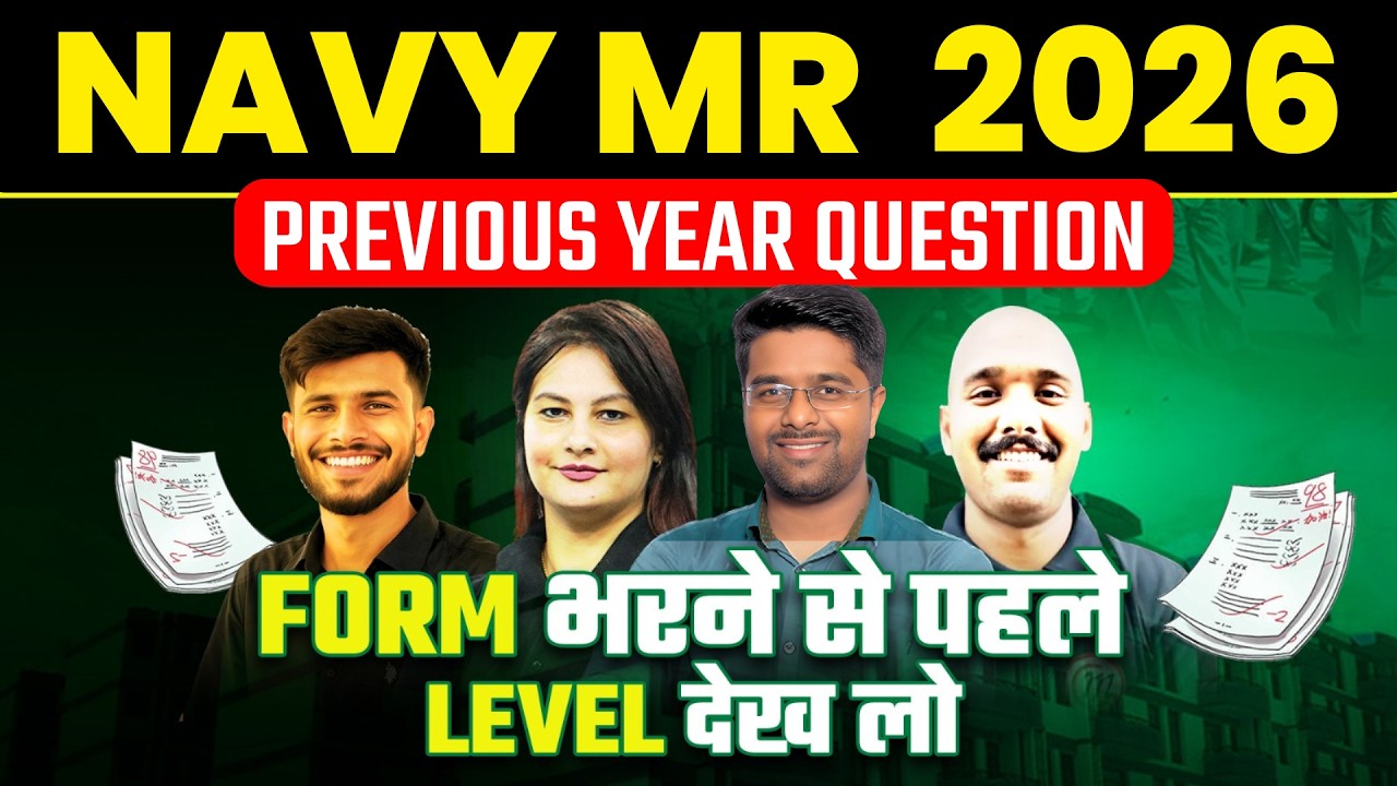 Navy MR New Vacancy 2026 | Navy Mr Classes 2026 | NAVY MR Practice Set | NAVY MR Syllabus 2026 | #1