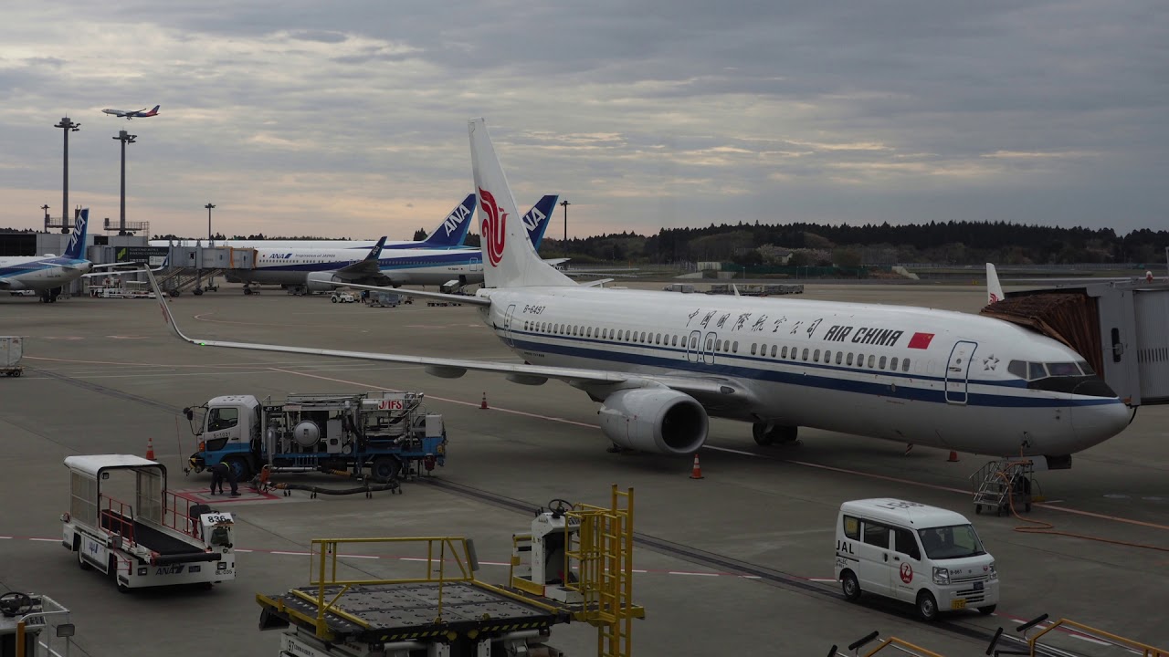 2019/04/12 Air China 158 Inflight Announcement: Tokyo Narita - Shanghai Pudong | 中国国際航空 158便 アナウンス