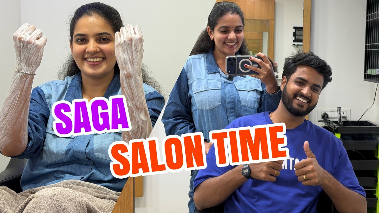 ಸಚಿನ್ FIRST ಟೈಮ್ ಈ ಸರ್ವಿಸ್ ತಗೊಂಡಿದ್ದು🤭 | SALON ಅಲ್ಲಿ ಗಗನ ಕಥೆ ನೋಡಿ😂 | Mysuru | Subscribe ಮಾಡಿ 🙌🏻
