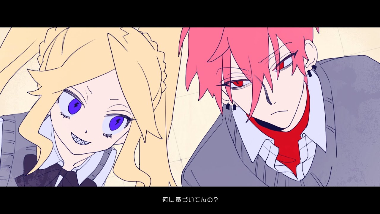 [Music Video] デッドリーランペイジ / ぐちり feat. 鏡音リン (Deadly Rampage / Guchiry ft. Kagamine Rin)