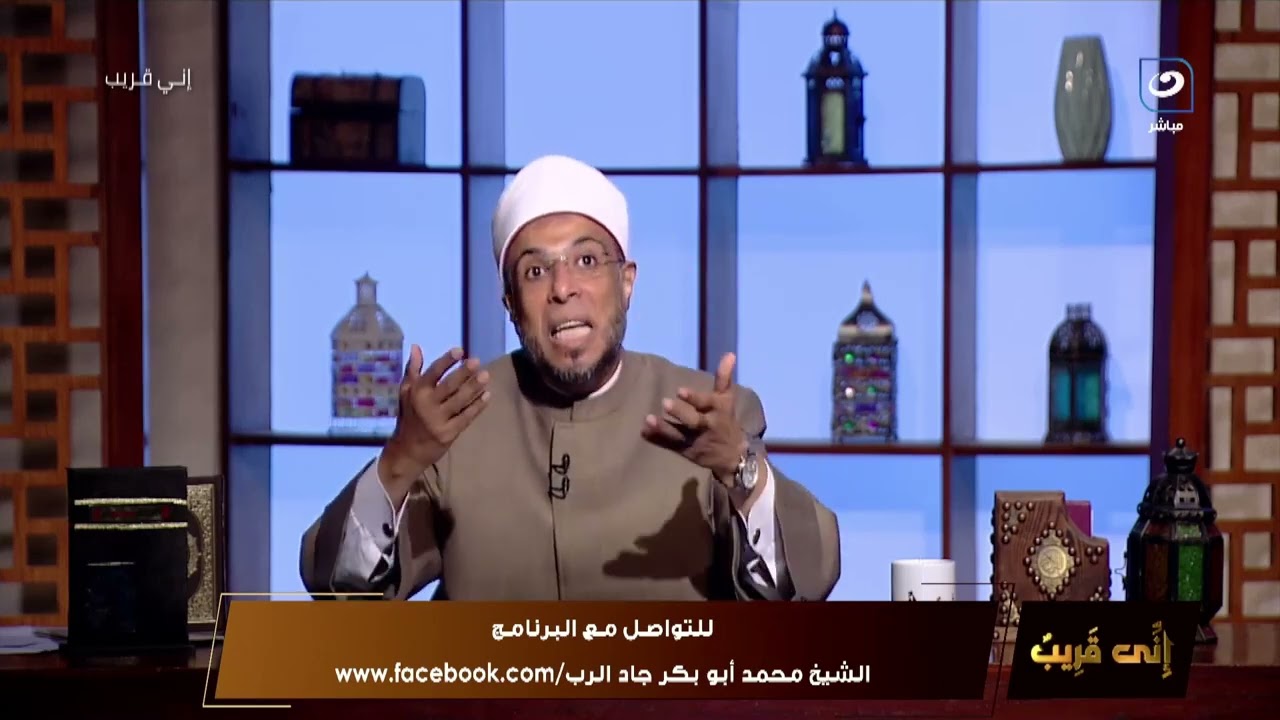 هل ممكن أن تبطل العمرة لو لعـ ـنت شخص أمام الكعبة ؟!