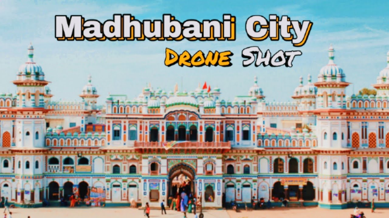 Madhubani City Tour (Bihar) Madhubani City Drone Shots #madhubani #bihar #madhubanicity #hannanrider