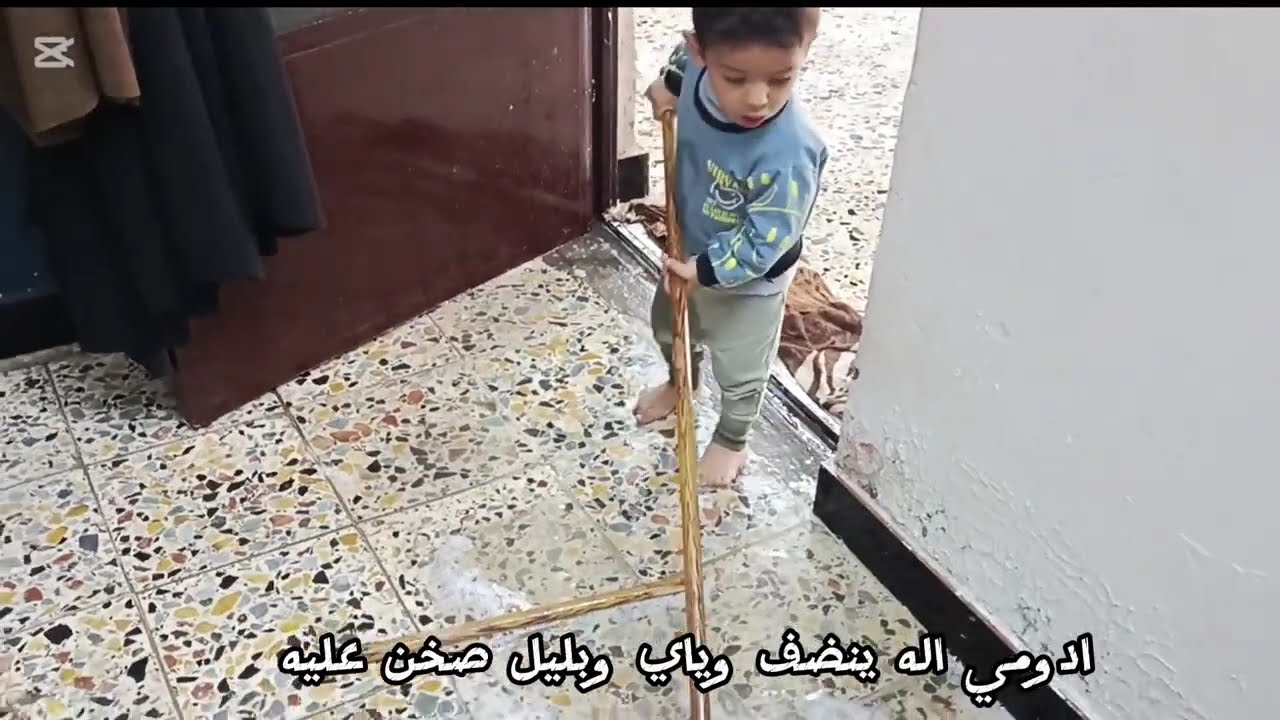 سوينه حمله رمضان شلنه الزوالي وغسلنه البيت وسيراميك كله سوينه غده دولمه وخبز حار #اكسبلور #تنظيف 