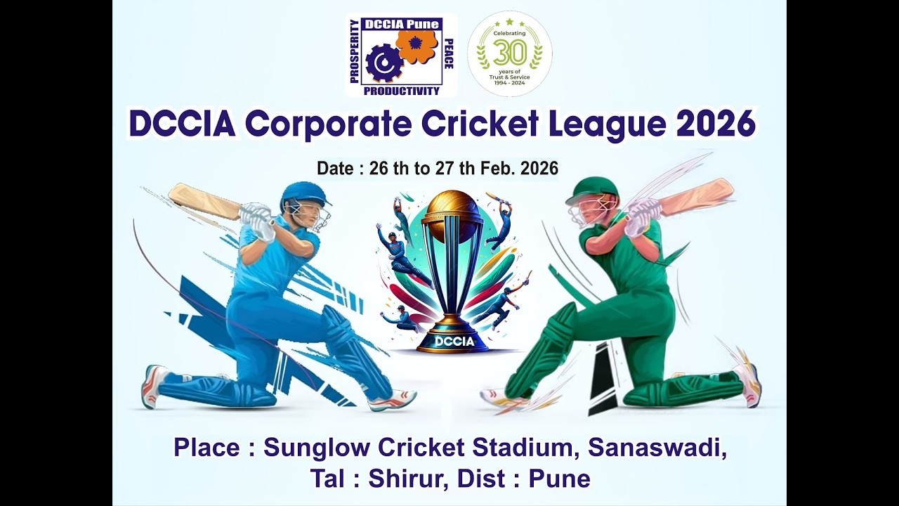 DCCIA CORPORATE CRICKET LEAGUE 2026  FINAL DAY