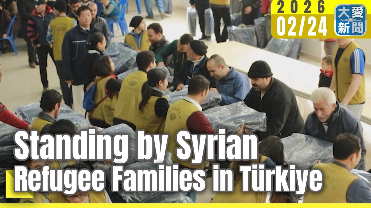 Standing by Syrian Refugee Families in Türkiye｜#大愛新聞 #DaaiWorldNews #Türkiye