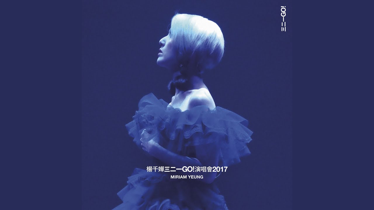 123, 321 (Live)