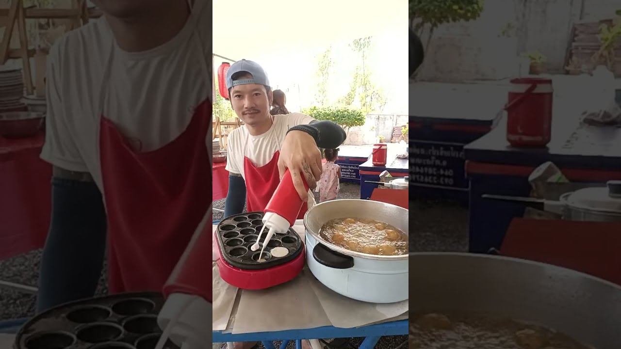 P&U.​Channel กำลังถ่ายทอดสด!