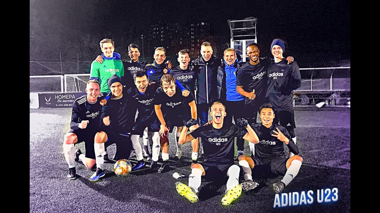 Adidas U 23 | Добро Пожаловать | Welcome