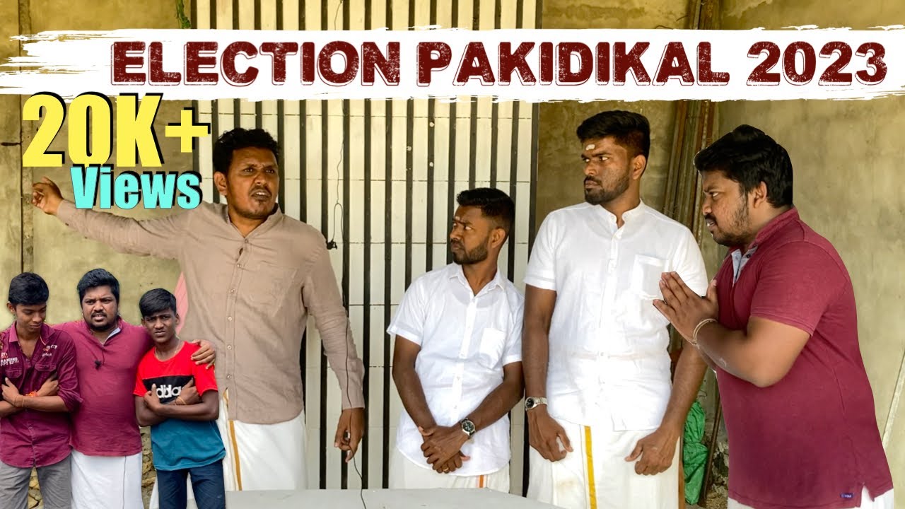தேர்தல் வந்துட்டுடா!! 🫣 | Sri Lankan Tamil Comedy | Pakidiya Kathaippam | Tamil Comedy 2023
