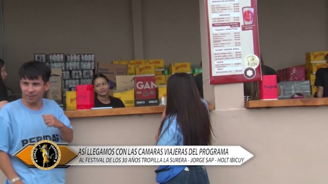 01 LLEGADA PREDIO