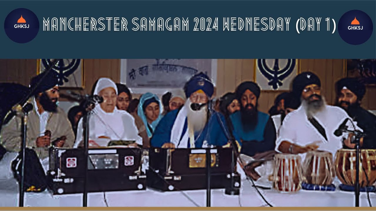 Manchester Smagam 2024  | Wednesday, Evening