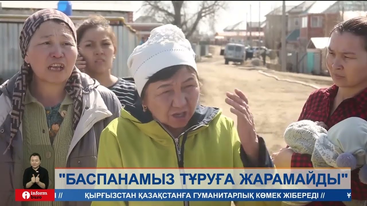Ақтөбеде Сазды, Жіңішке өзендерінің деңгейі көтеріліп, саяжайларға тағы су кірді