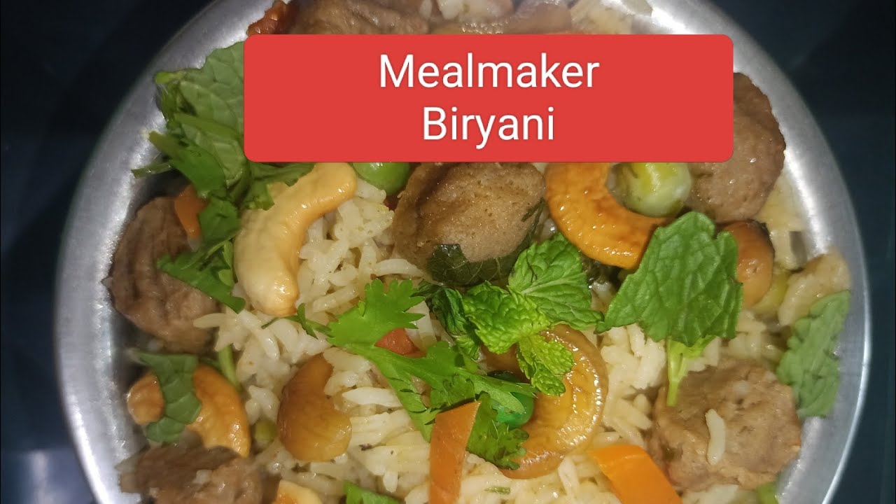 మీల్మేకర్ బిర్యానీ/సోయా బిర్యానీ ఇలా చేస్తే side curry అవసరము లేకుండా తినేయొచ్చు.Mealmekar  Biryani 