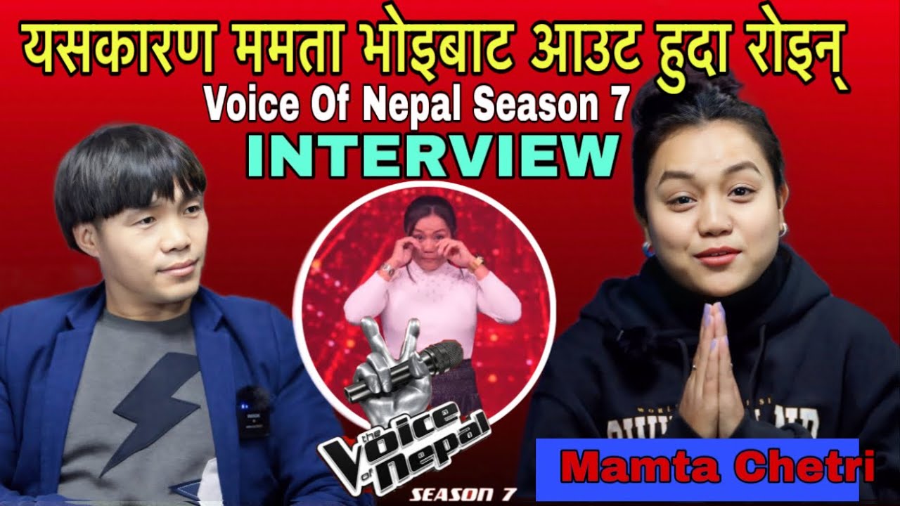 Mamta Chetri भोइसबाट Out हुदा धरधरी रोइन् || Voice Of Nepal Season 7 live Shows Mamta interview