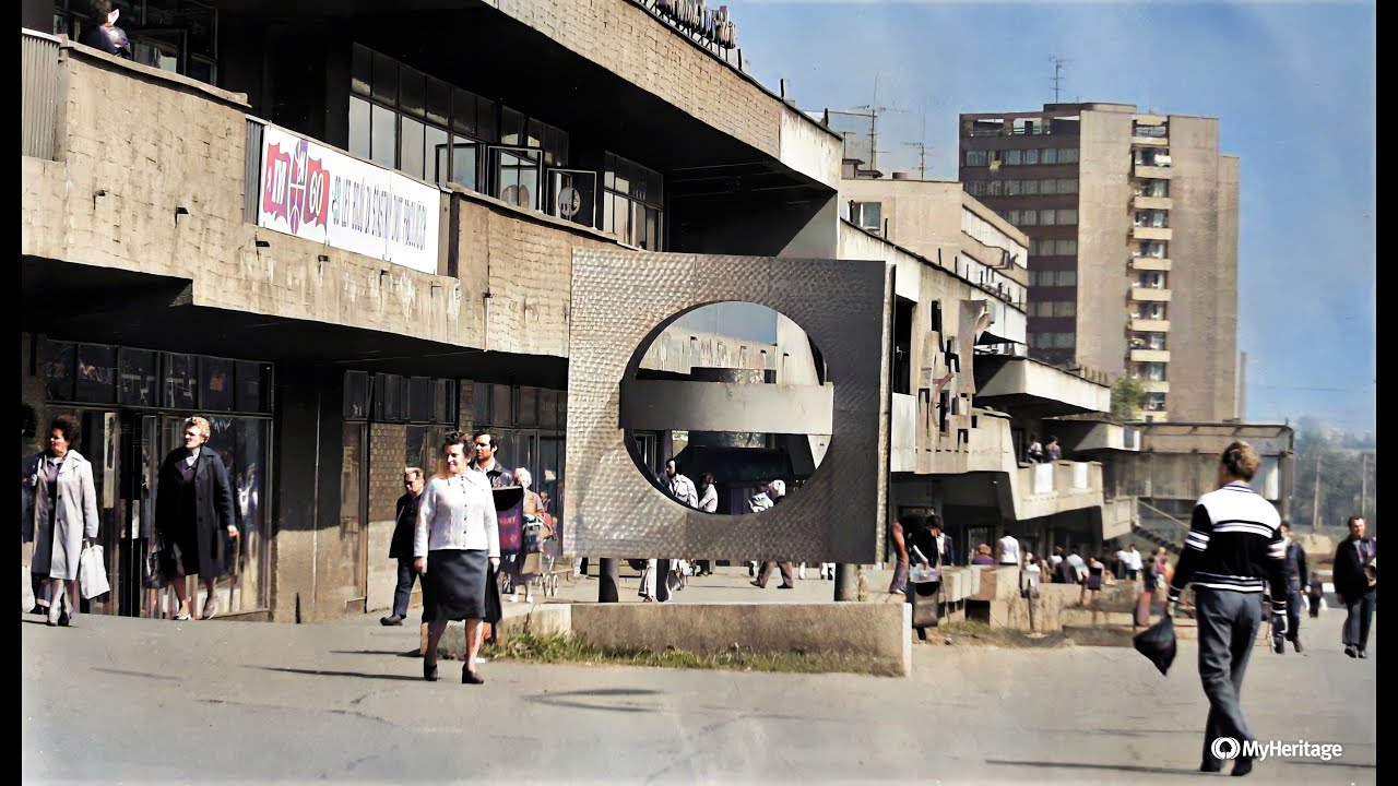 Ostrava 