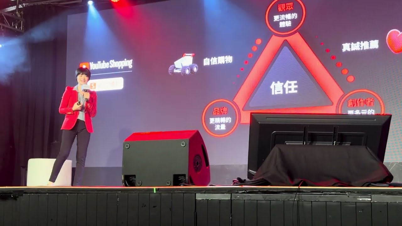 快來學！官方教你如何用YouTube影片（YouTube Shopping聯盟計劃）來發大財！