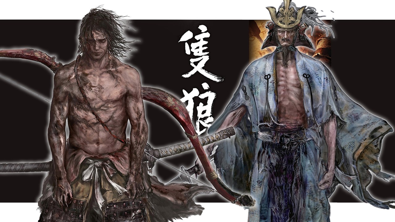 【隻狼】葦名一心當年把我虐慘了 - 不死斬速殺解說【一週目】 phate