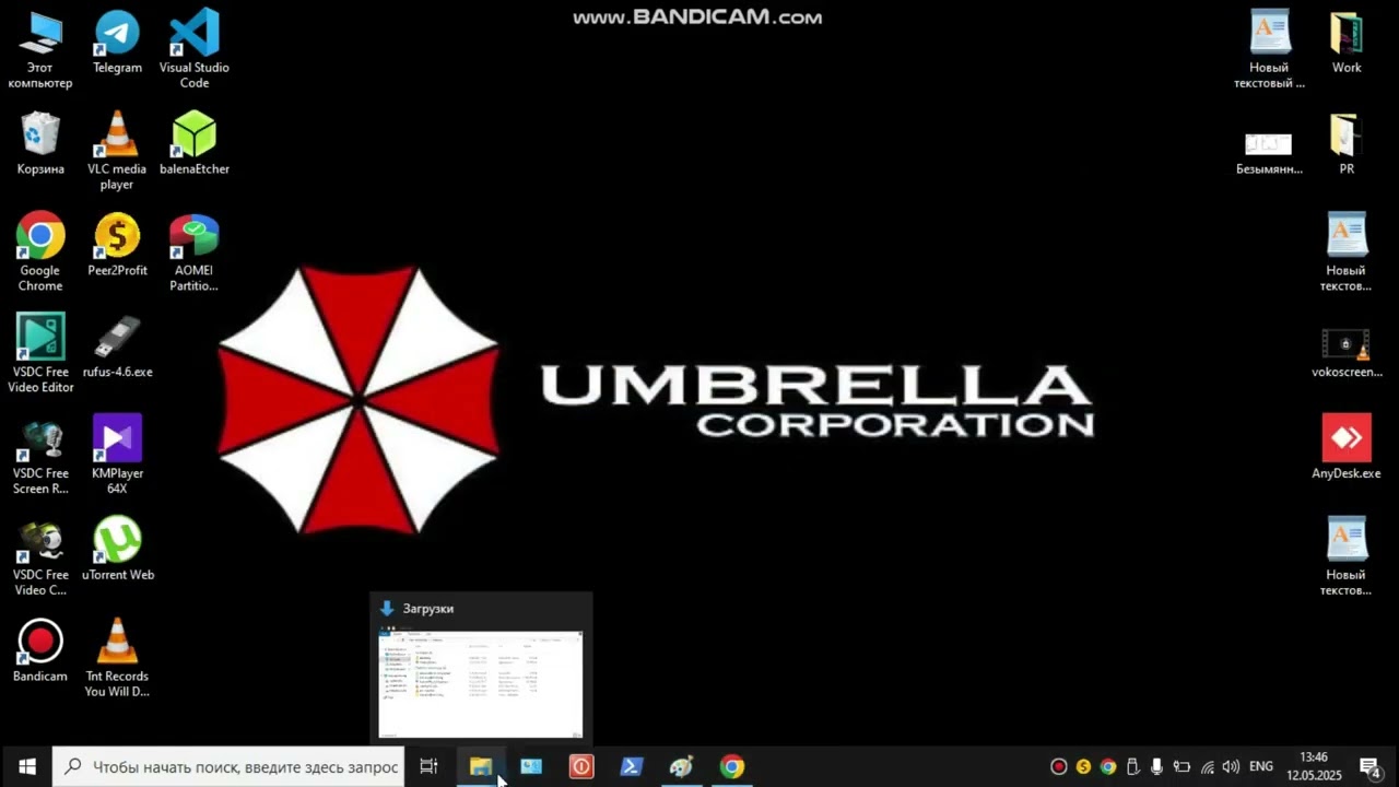OpenAL32 dll Ошибка в играх!