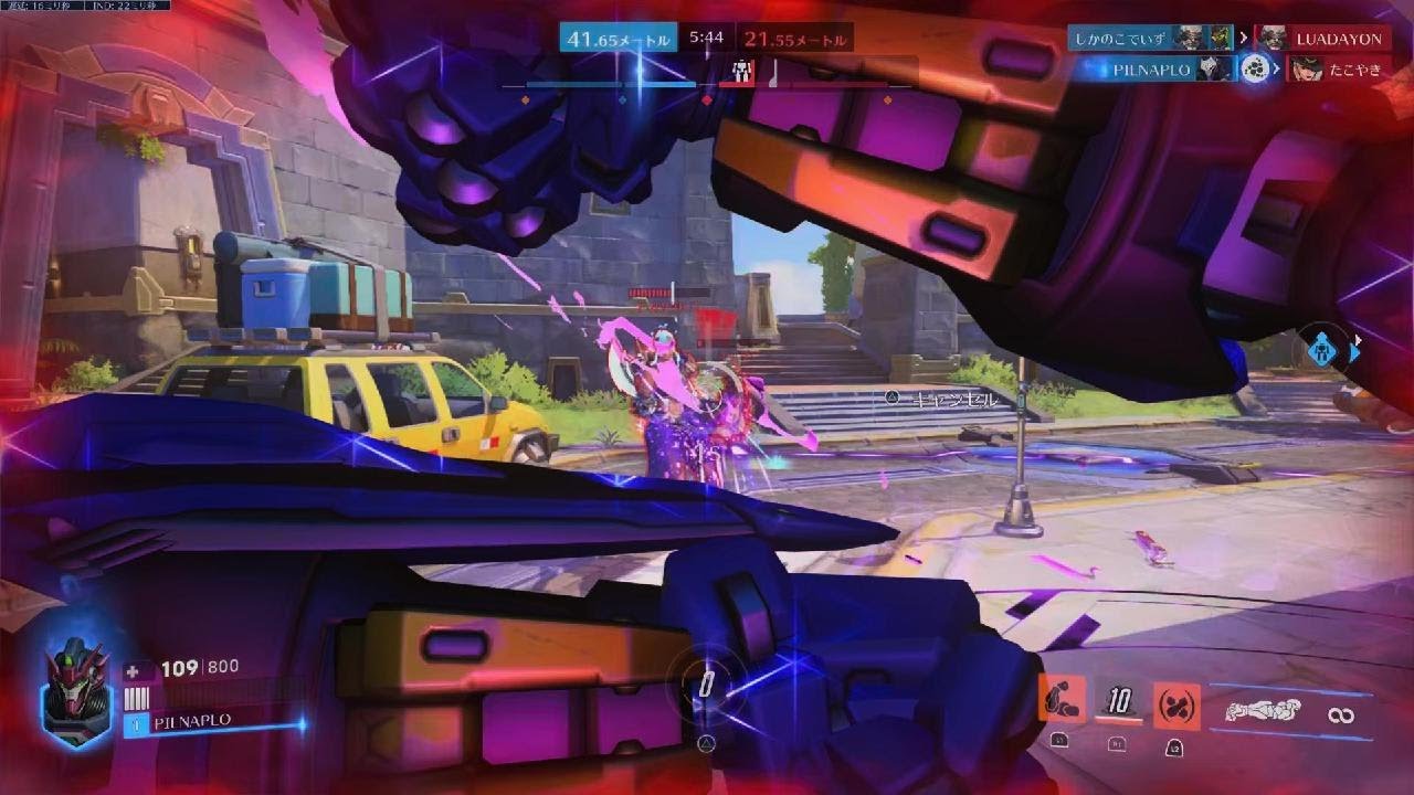 Overwatch 2_ラマットラ　RUNASAPI