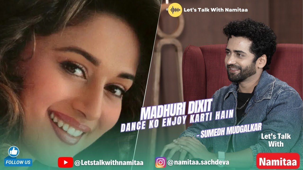Kaisi ladki chahiye #sumedhmudgalkar ko ? #radhakrishna #sumedhians #haijunoon #madhuridixit